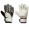 PU Full Finger Football Gloves for All Sizes Available Manufacturers, Suppliers in Sialkot